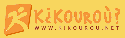Commentez ou posez des questions sur le forum Kikourou